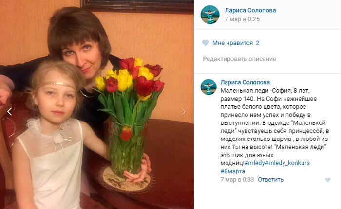 София